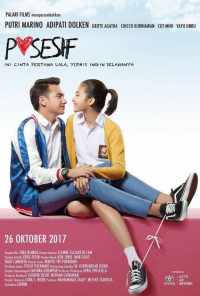 Собственник (2017) онлайн бесплатно