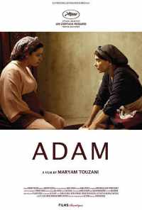 Адам (2019) онлайн бесплатно