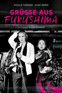Привет из Фукусимы (2016) онлайн бесплатно