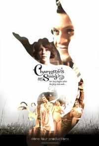 Песня Шарлотты (2015) онлайн бесплатно