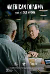Американская дхарма (2018) онлайн бесплатно