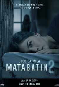 Третий глаз 2 (2019) онлайн бесплатно