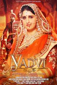 YADVI: The Dignified Princess (2017) онлайн бесплатно