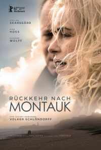 Возвращение в Монток (2017) онлайн бесплатно