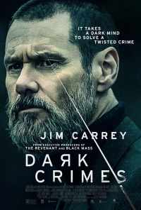 Настоящее преступление (2016) онлайн бесплатно