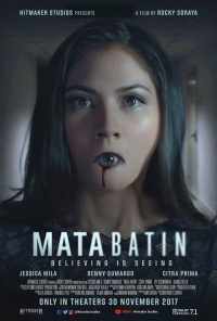Третий глаз (2017) онлайн бесплатно