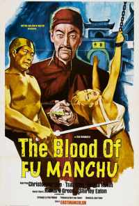 Кровь Фу Манчу (1968) онлайн бесплатно