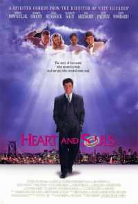 Сердце и души (1993) онлайн бесплатно