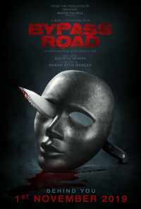 Объездная дорога (2019) онлайн бесплатно