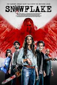 смотреть Снежинка (2017) онлайн бесплатно в хорошем качестве без регистрации