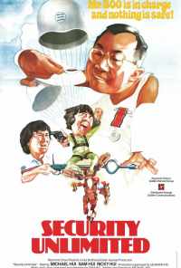 Безопасность без границ (1981) онлайн бесплатно