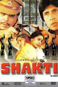 Шакти (1982) онлайн бесплатно