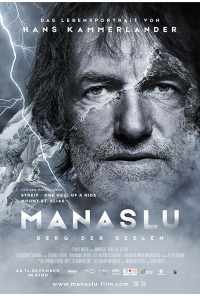 смотреть Манаслу, гора душ (2018) онлайн бесплатно в хорошем качестве без регистрации