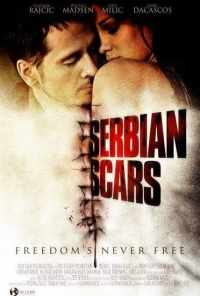 Шрам Сербии (2009) онлайн бесплатно