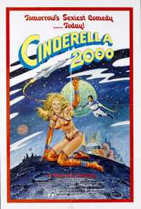 Золушка 2000 (1977) онлайн бесплатно