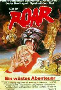 Рев (1981) онлайн бесплатно