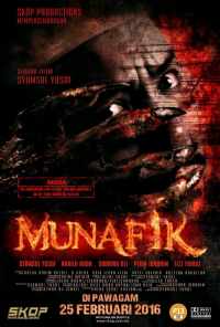 Мунафик (2016) онлайн бесплатно
