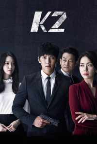 смотреть К2 (2016) онлайн бесплатно в хорошем качестве без регистрации