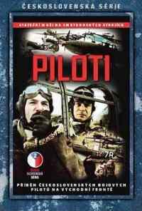 смотреть Пилоты (1988) онлайн бесплатно в хорошем качестве без регистрации