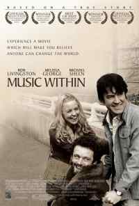 Музыка внутри (2006) онлайн бесплатно