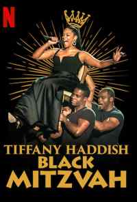Tiffany Haddish: Black Mitzvah (2019) онлайн бесплатно